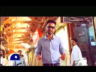 Geo Dost   - 7th October 2013