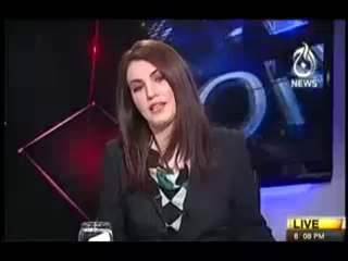 Aaj with Reham Khan - 7th November 2013