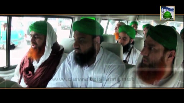 Package - Nigran e Shura Kay Khatmandu Se Pokhra Ki Janib Rawangi Se Qabl Madani Phool