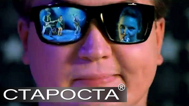 Step By Step Cover-Band - Russian Music Hits, Rock'n'Roll & Disco 80s