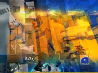 Geo Headlines-07 Nov 2013-2200