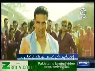 Pakistani Movie WAR all set to break all Box Office RECORDS !!!