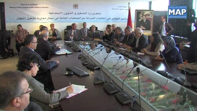 التوقيع على سبع اتفاقيات في مجال محاربة تشغيل الأطفال
