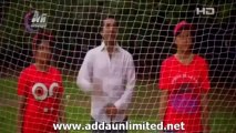 Promila Cricket Coaching - Bangla Natok