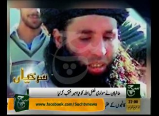 News Headlines 10pm November 7, 2013