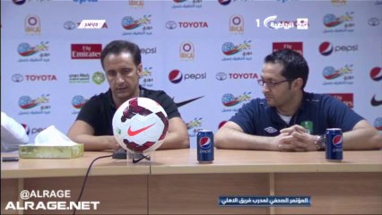 الأهلي - الفتح - المؤتمر الصحفي للمدير الفني فيتور بيريرا - 13-11-07