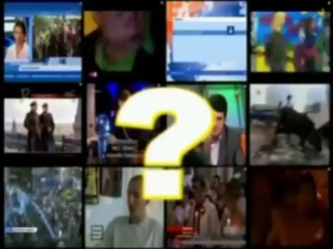 Как мы живем