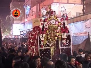 akber mery jaan akber