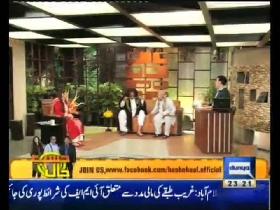 Hasb-e-Haal7Nov2013