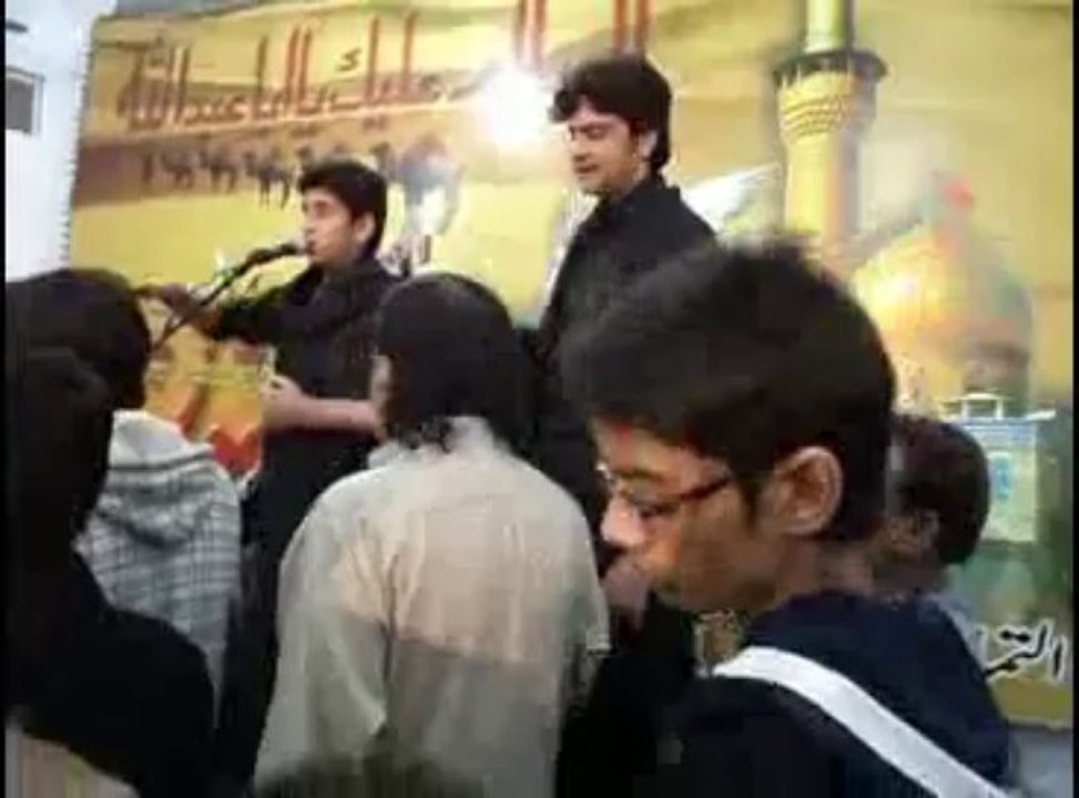 ABBAS