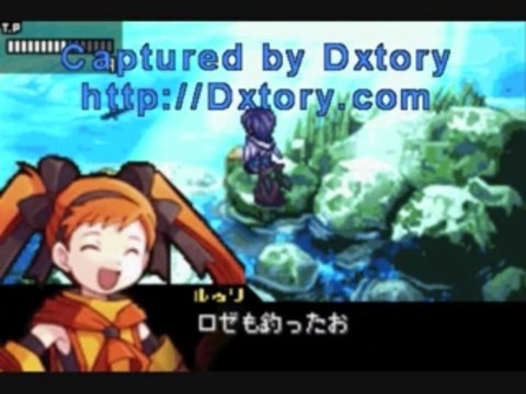 Riviera The Promised Land - Partie. 35