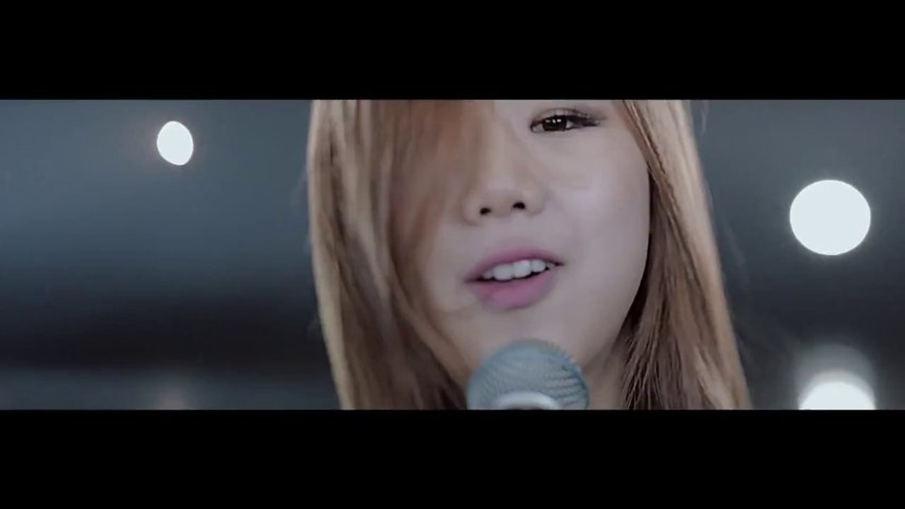 U Sung Eun (유성은) - Healing