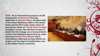 Iran News: US, UK, France on Syria Resolution | Archbishop Tutu: Release Camp Ashraf Hostages (PMOI)