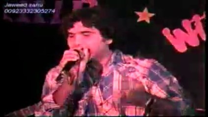 javed sanu nile nile ambar pe