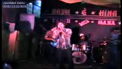 javed sanu how hamsafar tha