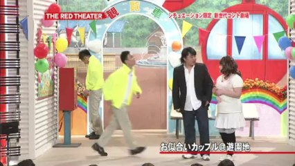 Yaguchi Mari - THE RED THEATER (2009.05.27)