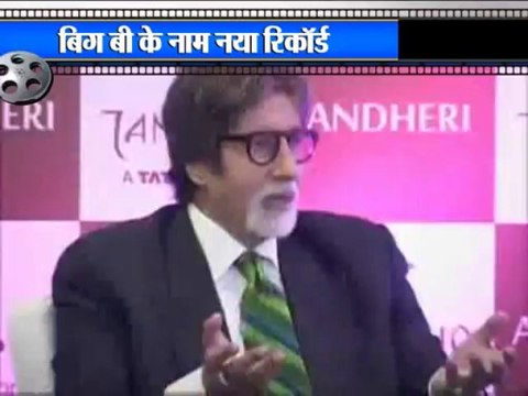 Amitabh Bachchan crosses 7 million followers on Twitter