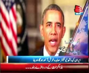 AbbTakk Headlines - 0800 AM - 8 November 2013