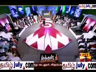 makkal munnal cinema 6nov2013