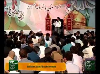 Majlis-Zaki Baqri 07-11-2013