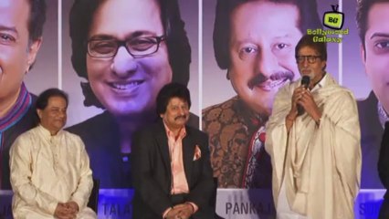 Album Launch Of Destiny By Amitabh Bachchan