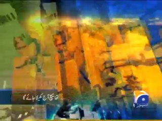 Geo Headlines-08 Nov 2013-1100