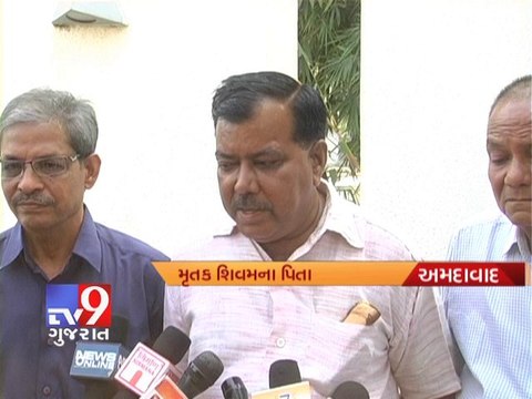 Hit and Run case :Vismay's father surrenders before Satellite police, Ahmedabad- Tv9 Gujarat