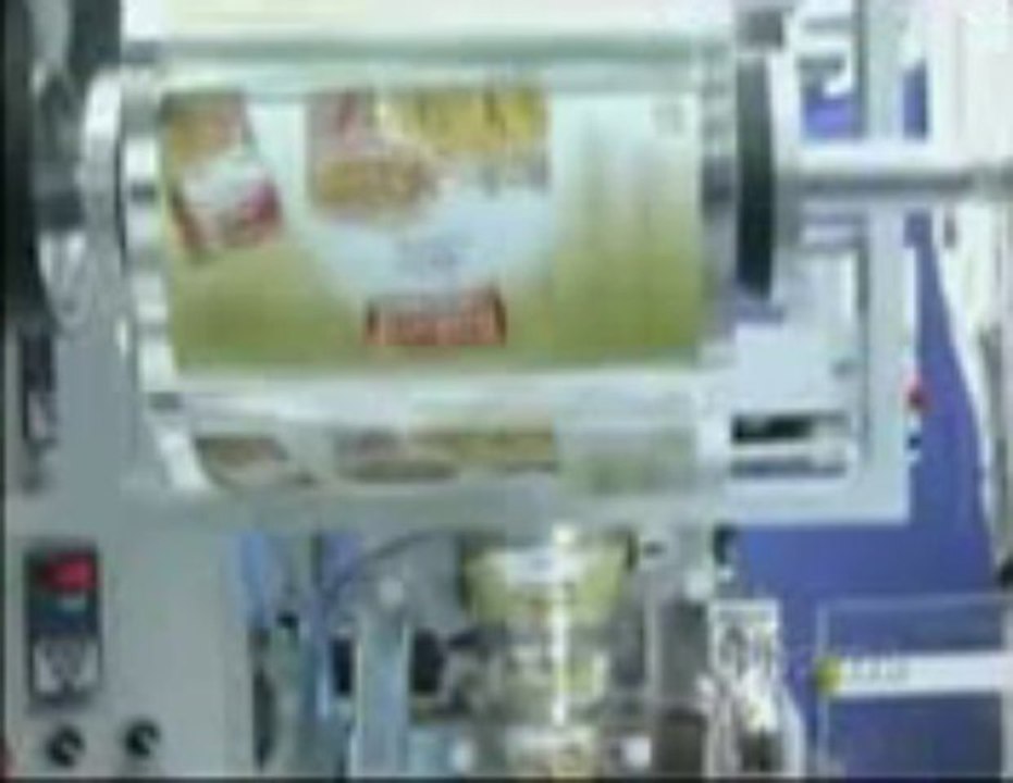 Sama Packaging Machines 600 PT RCP (SPICE NATIONAL)  | Sama Engineering