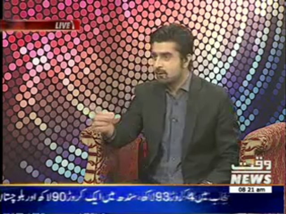 News Lounge 08 November 2013