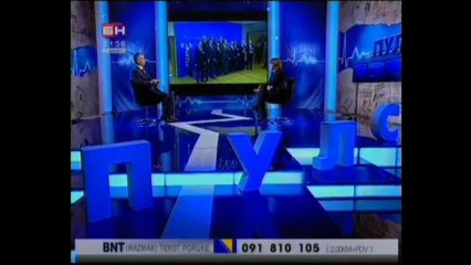 Ministar Radončić u "Pulsu" - drugi dio