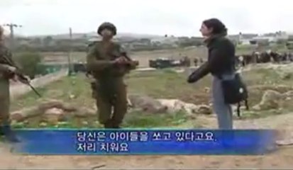 Brave Unarmed Palestine Girl  Stands Up Against Israeli Soldier