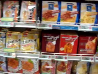 Supermarket E-Price-Tags - JapanRetailNews