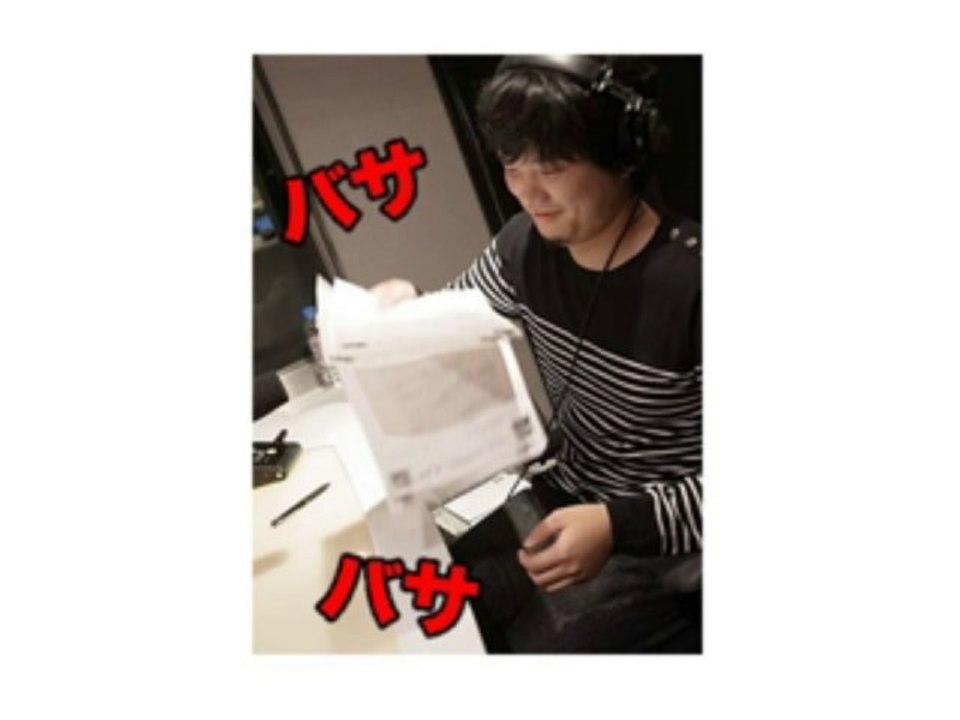 HATA RADIPEDIA 131028①