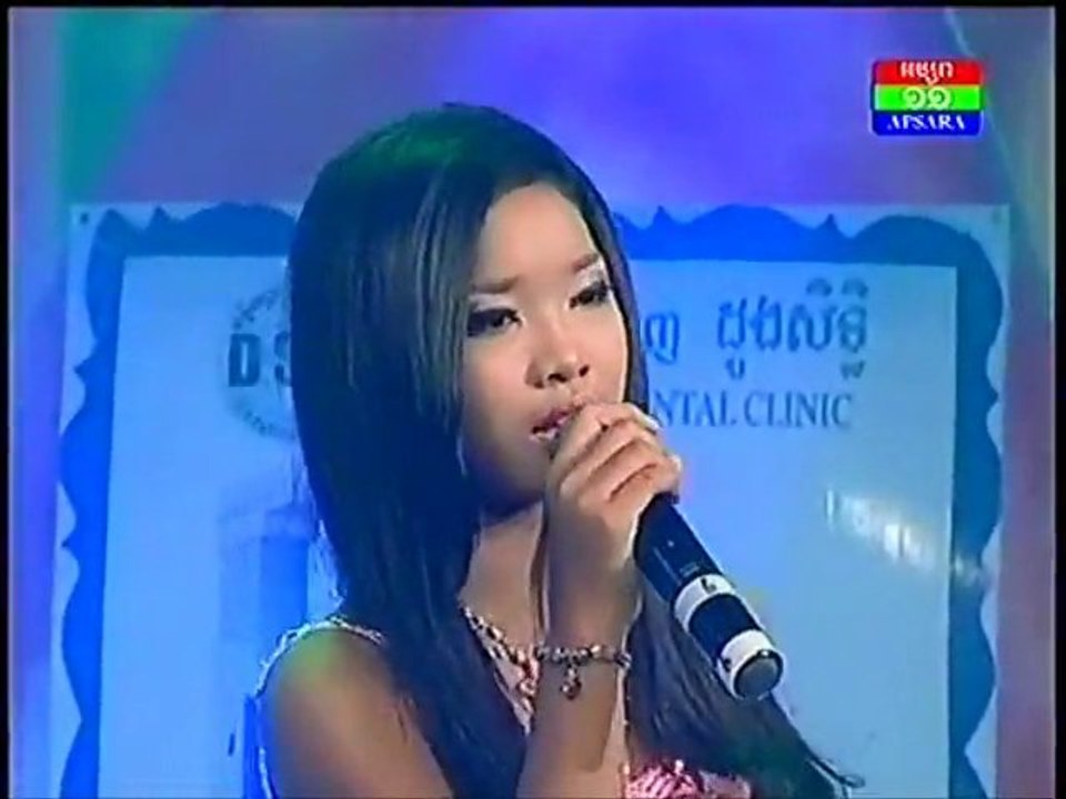 Mek kmhao Ngor Ngith by komarey Hin Lida (13year old) 18.09.2013