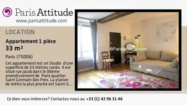Appartement Studio à louer - St Germain, Paris - Ref. 4028