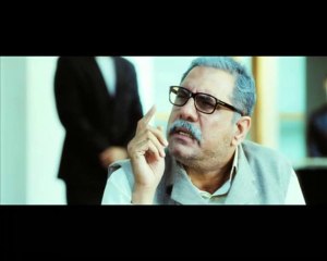 Attarintiki Daredi Trivikram Birthday Special 01