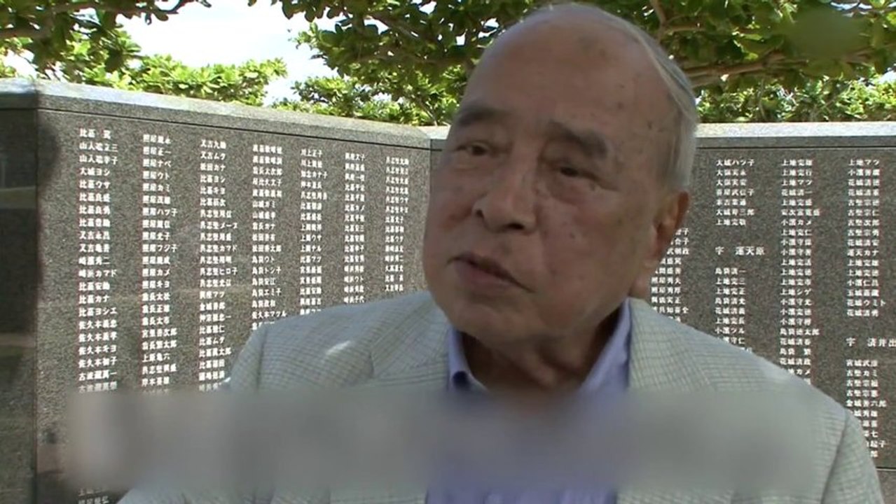 摩文仁の丘 沖縄戦その慰霊