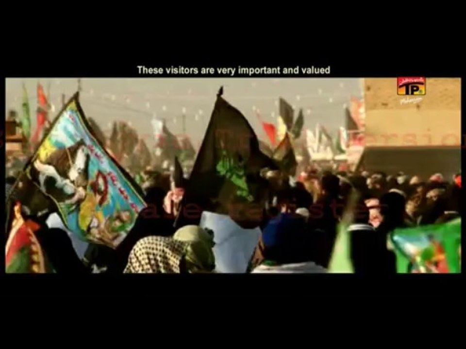 Me Pedal Chala Karbala