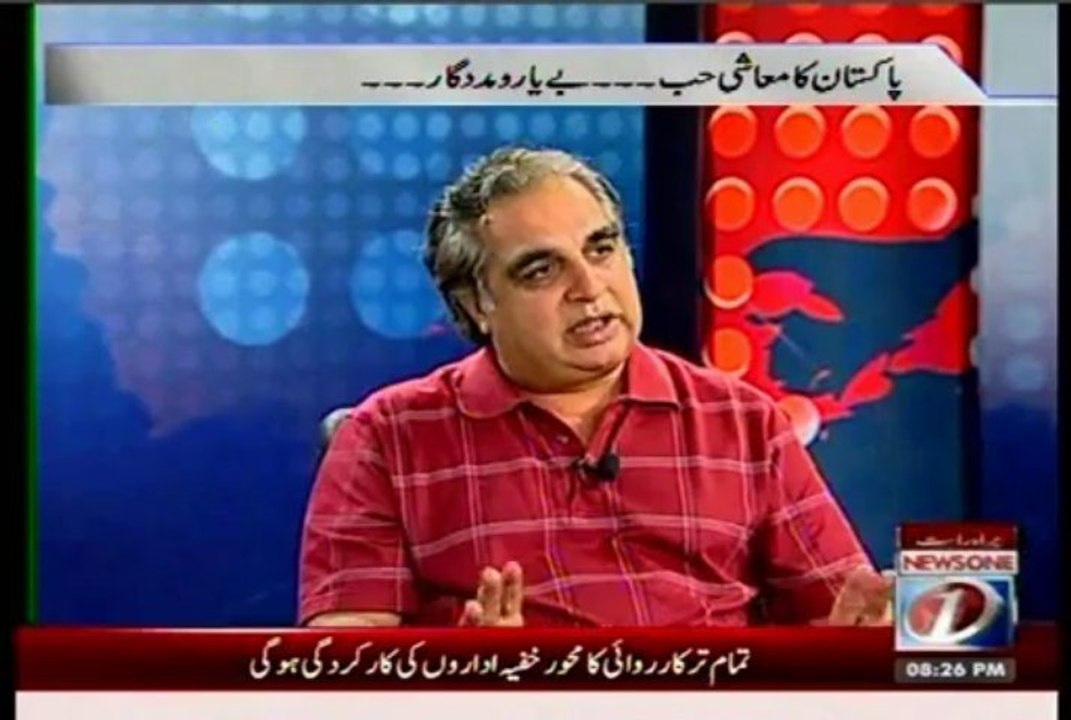 NEWS1 RANA MUBASHIR NABEEL GABOL BHAI