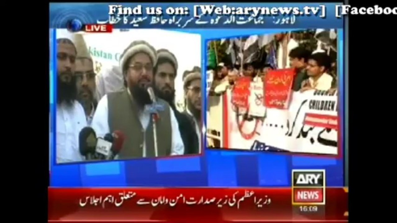 Protest Against Drone Attack