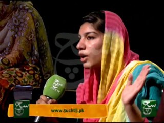Paigham e Khawateen e Kerbala 28-10-2014 Part 2 On Such TV