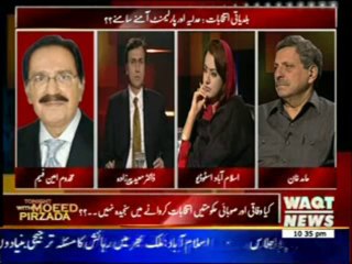 Tonight With Moeed Pirzada 07 November 2013