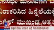 TV9 Breaking: MP: Congress Leader Commits Suicide After Being Denied Poll Ticket