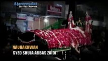 02- NAZAR JAB AYEGA KOI JAWAA,n ALI AKBAR