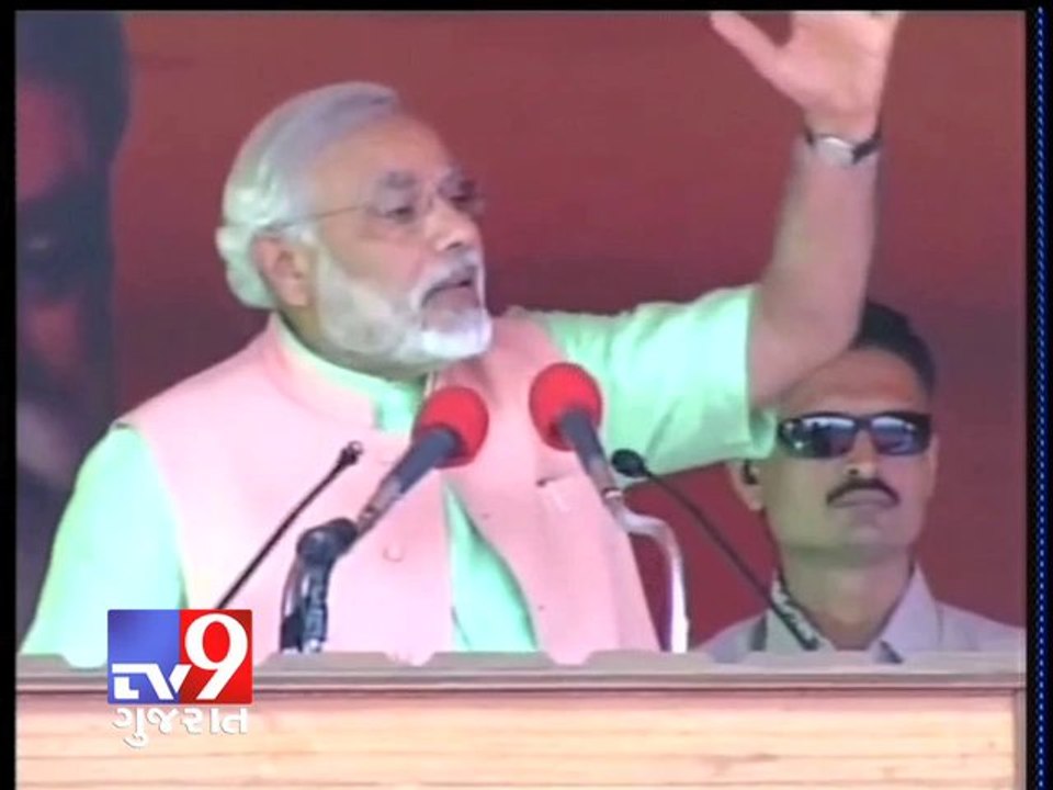 Live : Narendra Modi speech in Bahraich - Tv9 Gujarat