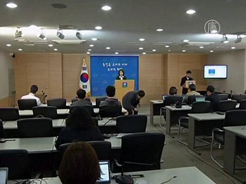 Южная Корея говорит, что шпиона не было