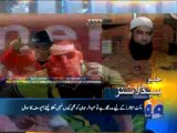 Geo Headlines-08 Nov 2013-1700