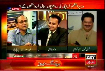 ARY TALKSHOW; 11th HOUR (NABEEL GABOOL BHAI)
