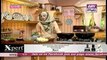 Home Cooking by Chef Maeda Rahat, Bohra Beef Cutlets, Bohra Curry Cholay & Masalay Walay Aloo , 8-11-13