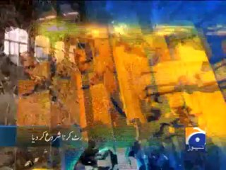 Geo Headlines-08 Nov 2013-1900